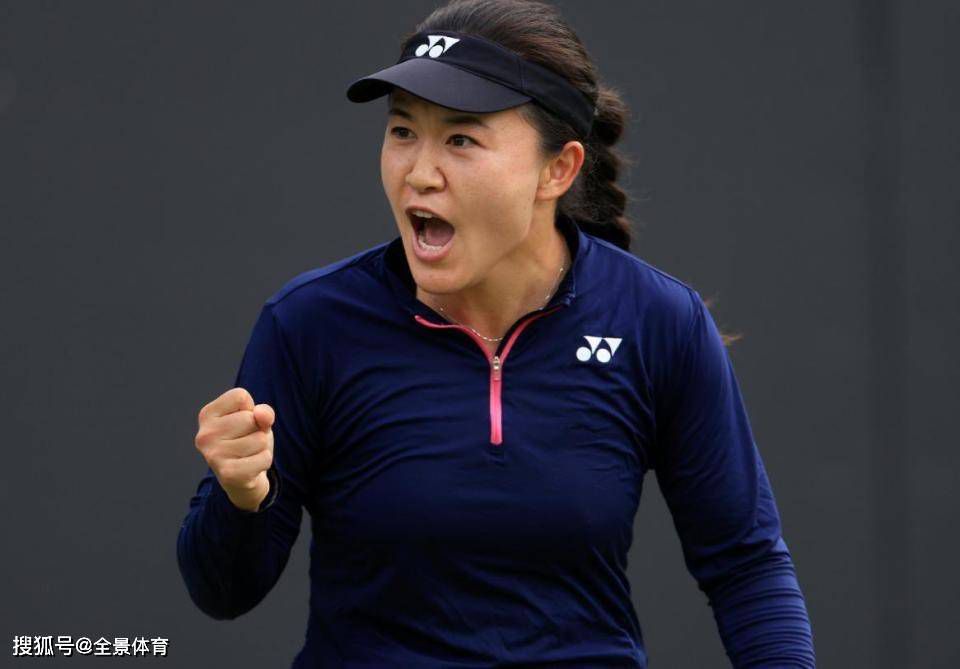 欧美97人人模人人爽